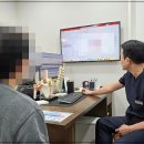 미래마디튼튼의원 이미지