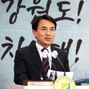 홍준표 '골프' 김영환 '늑장'…"엑스맨이냐" 재해 때마다 與 골치 이미지