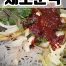 시우네분식 이미지