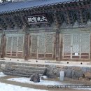 대광불교 - 광주시 매자리길 113 | 대광불교
