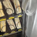 호수대중목욕탕 | [내돈내산] 일본 삿포로 노보리베츠 조잔케이 온천 도야호수 사이로전망대 투어 유투어버스