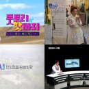 한국케이블TV광주방송