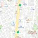 나들가게스마일마트 이미지