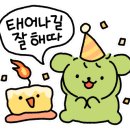 룰루리 이미지