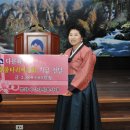 봉화여성 이미지