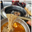 나들목식당 이미지