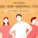 구리(일산) 이미지