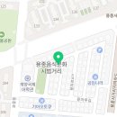 효심세차장 이미지