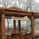 생태원길(배롱나무길) 이미지