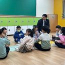 경양초등학교 이미지