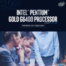 [CPU] INTEL 펜티엄 골드 G6400 코멧레이크 (1200) 이미지