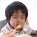 아이와인 이미지