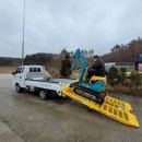 금산군농업기술센터 농기계임대사업소 이미지