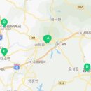 설성종합카센타 이미지