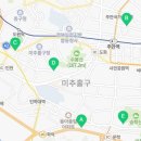 주안5동분회 이미지