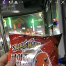 포토그레이이천창전점 이미지