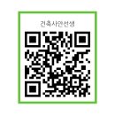 건축사사무소 하우스랩 이미지