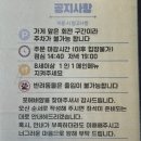 포에버얌(PHOever Yum) | [기장 맛집] 포에버얌 | 부산 쌀국수 맛집, 베트남 음식 맛집