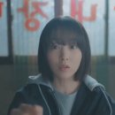 냥냥펀치 이미지