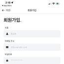 용달화물 이미지