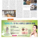 안경창고 킹싸군 이미지