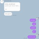 크리드피씨방 화서본점 | [2024.05] 갑자기? 응 원래 그런 거잖아