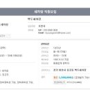 일급세차장 이미지