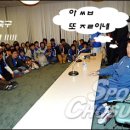 블루윙스