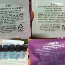 네이처리퍼블릭홈플러스 이미지