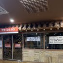 로뎀트리 이미지