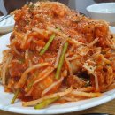 게미아구찜 네이버블로그