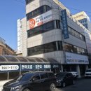 리체한방병원 이미지