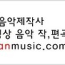 (주)오토몽 티스토리