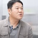 대박테크