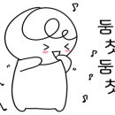 OK 축산 이미지