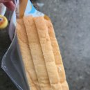 땅콩샌드네 이미지