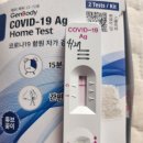 (경기)친정맘 이미지