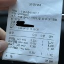 지에스(GS)25 관악인헌점 네이버블로그