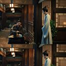 계새 | [장해전] 중드 리뷰 36 - 그래서 계새는 어떻게 처리했을까