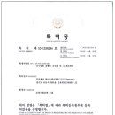 오일플러스 이미지