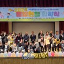 시립화곡청소년센터 이미지