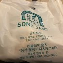 목포 부근 네이버블로그
