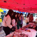 동쪽바다중앙시장 이미지