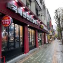 홍제역 맛집 민물장어직판장 장어세상 후기