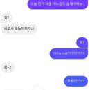 중간고사는 끝 졸시 시작
