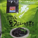 칸나 풀/ 시 조철수 이미지