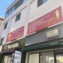 한끗 에스테틱 | 노원/하계] ‘사심뷰티 에스테틱’ 한끗 윤곽 & 풋밸런스 관리 리얼 후기 / 피부관리 가성비 노원 에스테틱