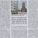 전국/광주 북동 재개발 경관 심의, 초고층 아파트 건축 길터주나(민중이 깨어나야 나라가 바로 선다) 이미지