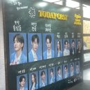2025 뮤지컬 드림하이 후기｜세븐·선미 캐스팅, 기대보다 아쉬웠던 이유