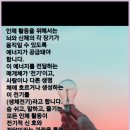 체인징유테라피 이미지